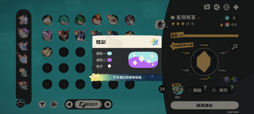 我人麻了 1