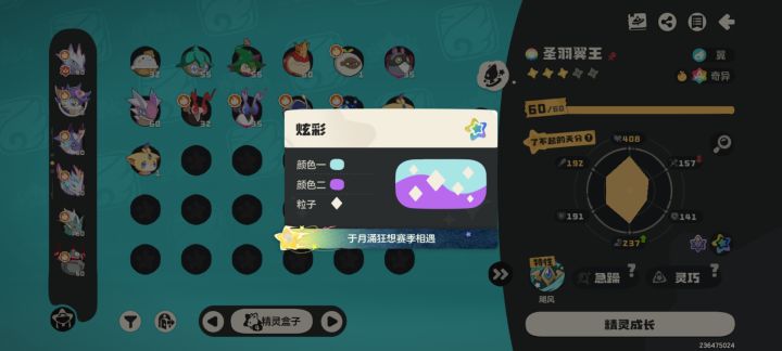我人麻了截图