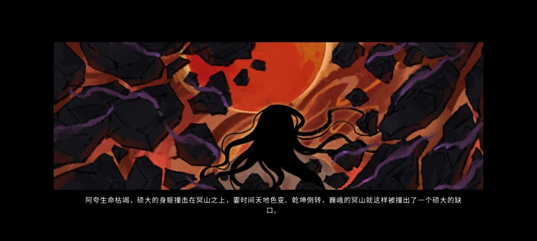 九转还魂丹攻略 3