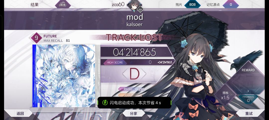 12345 1
