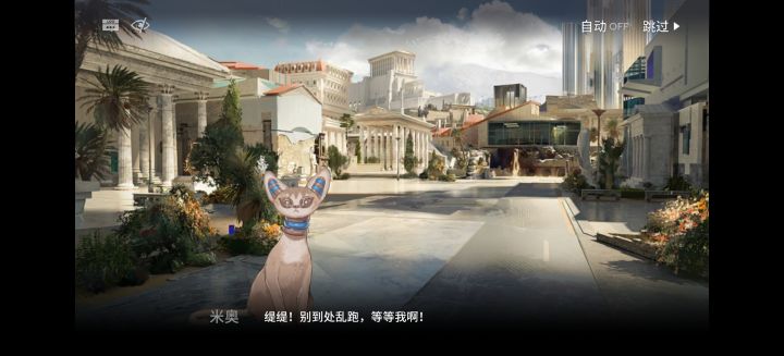 卫星截图