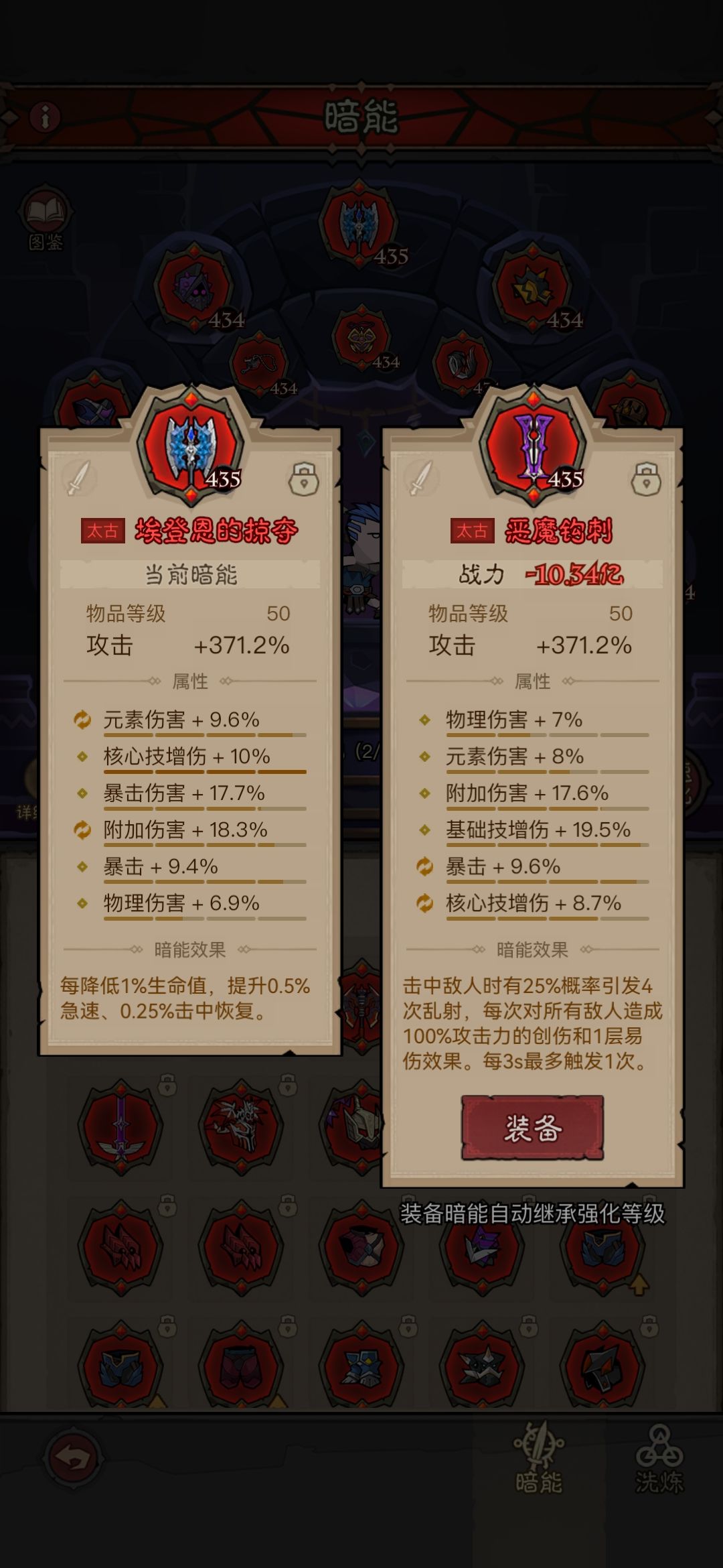 雷旋风用哪个武器?还是别的? 1