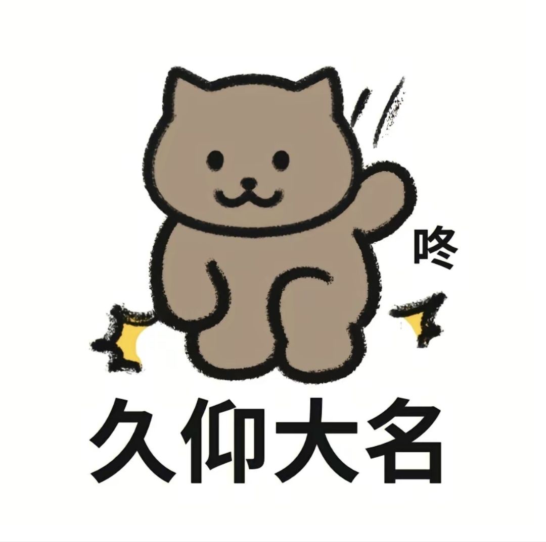不想再一个人孤独地玩游戏了🥲 2
