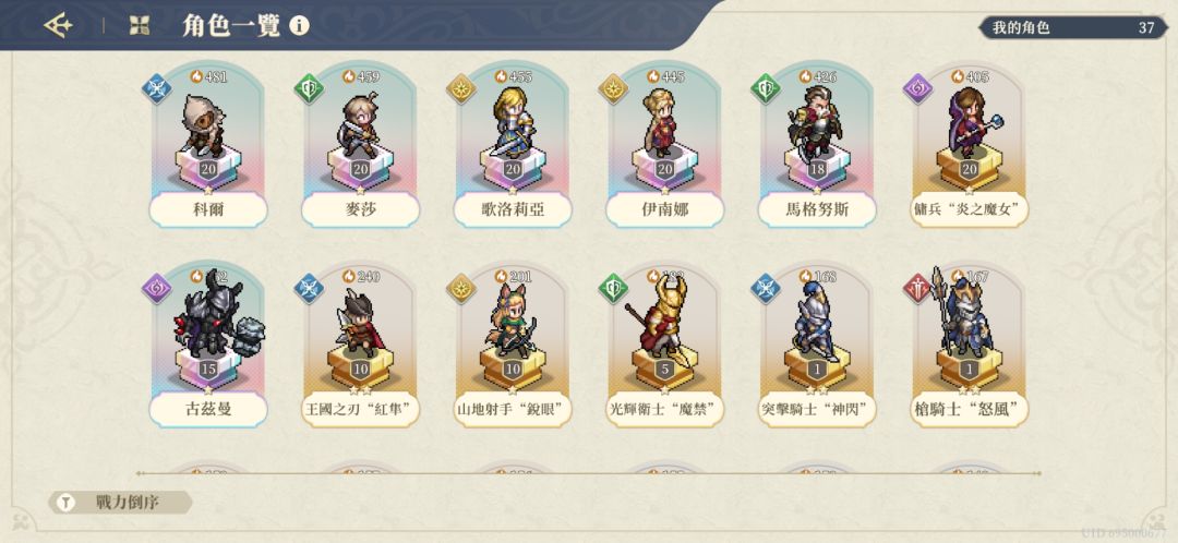 时隔2天半,抽到了2个T0 2