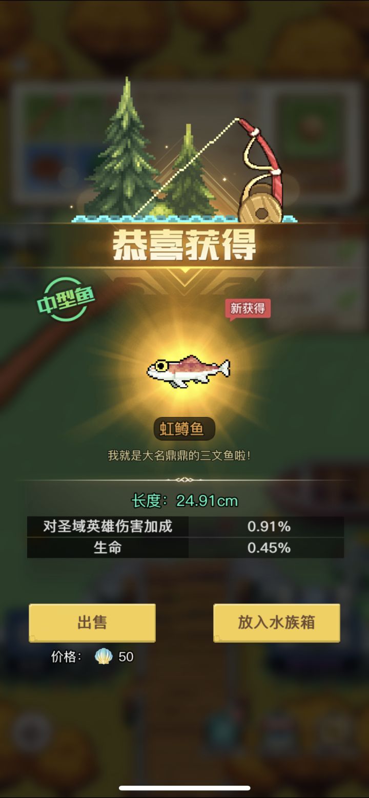 大佬看看!留哪个指点一下!截图