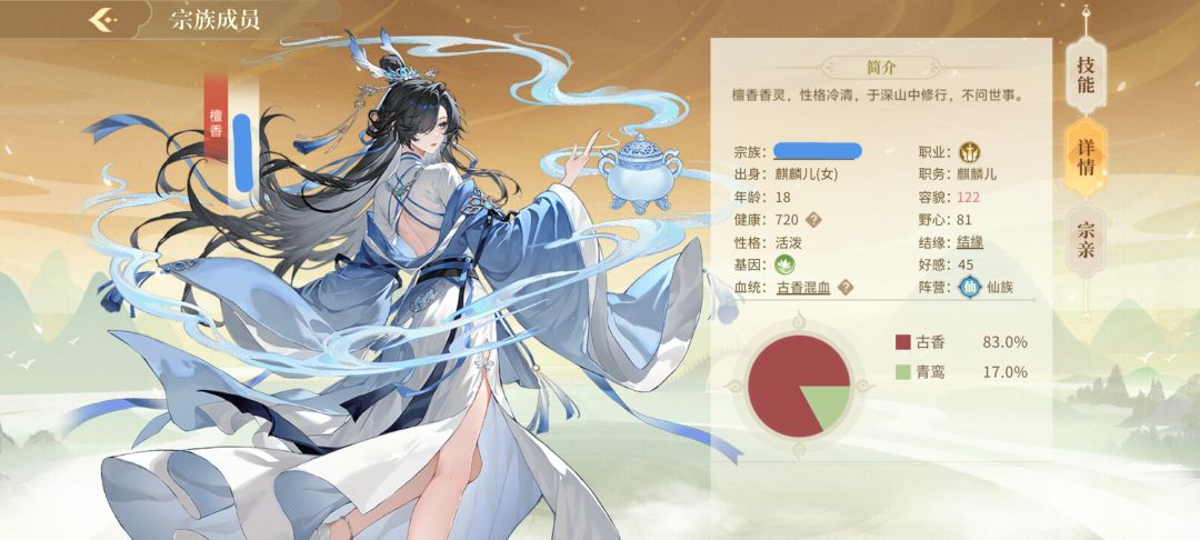 家人们,真的有必要炫耀一下了 1