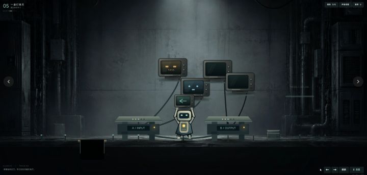 【聚光灯gamejam开发者日志 01】【MAHOGANY制作组】截图