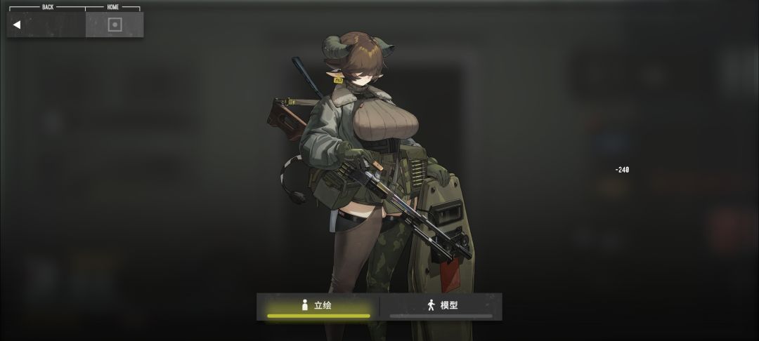这种建模说实话,不如删了。 3