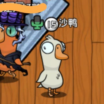 记录（纯分享）