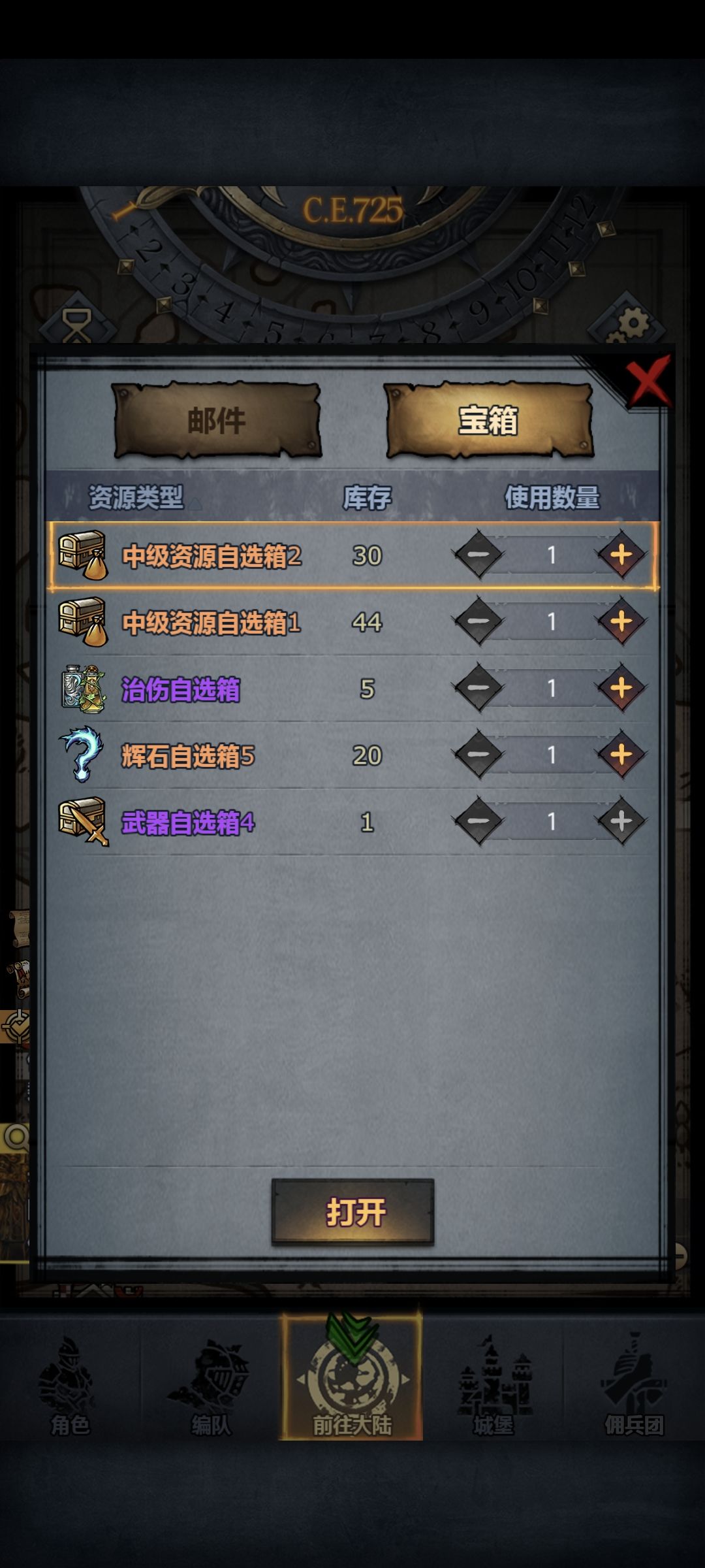 🙏🙏 1