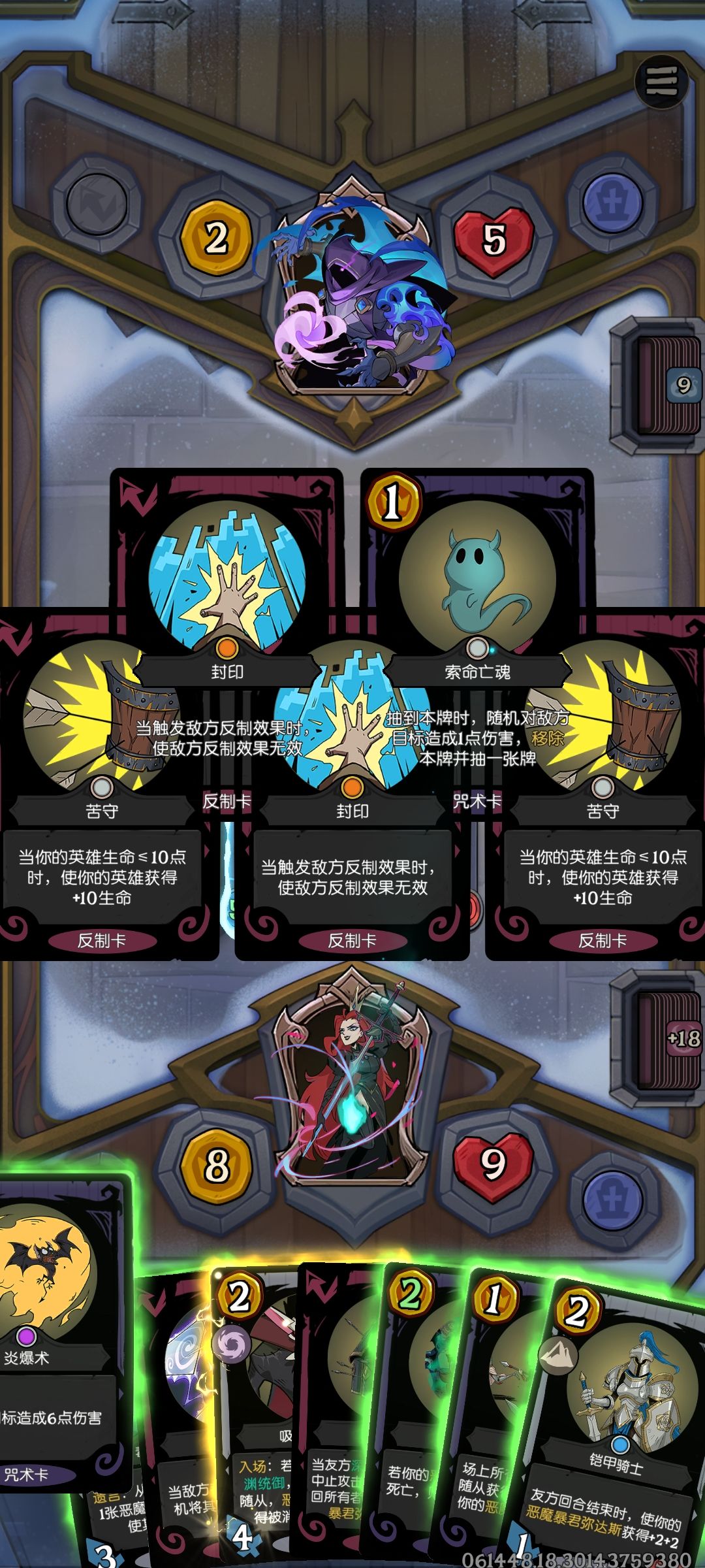 绷不住了ꉂ(ˊᗜˋ*) 1