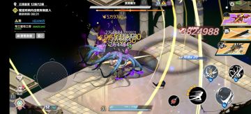 圣殿守护我觉得其实也还行。