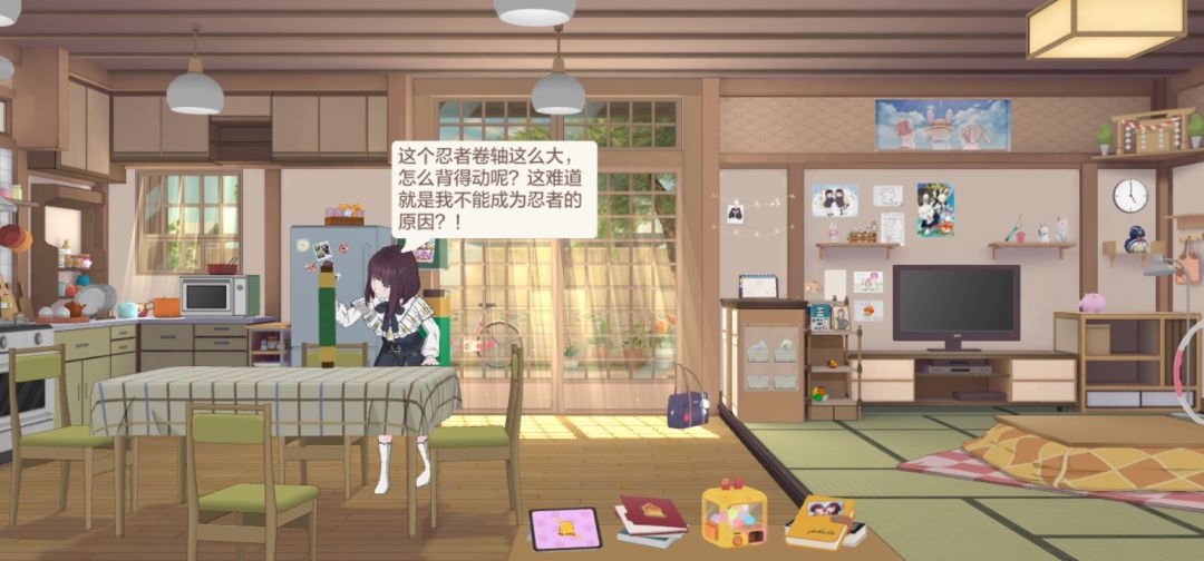动态图片 1