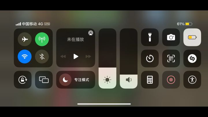 弓狩猎截图