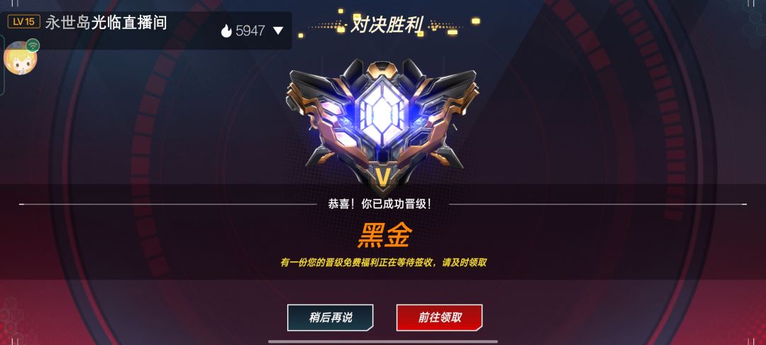 动态图片 4