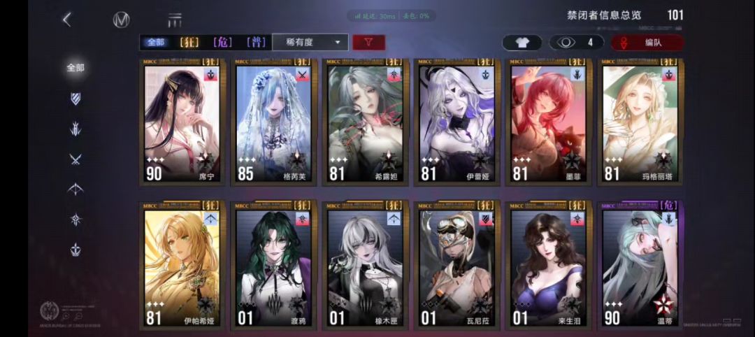 求助🆘🆘🆘🆘 2