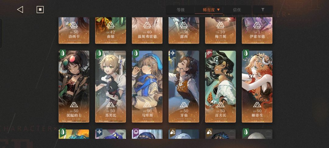 玩家(登录时长171天)回归,寻求组队建议 1