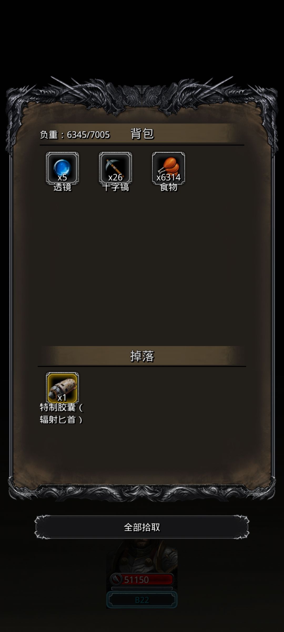 第9抽终于出戒指了,废品战士真恶心啊 1