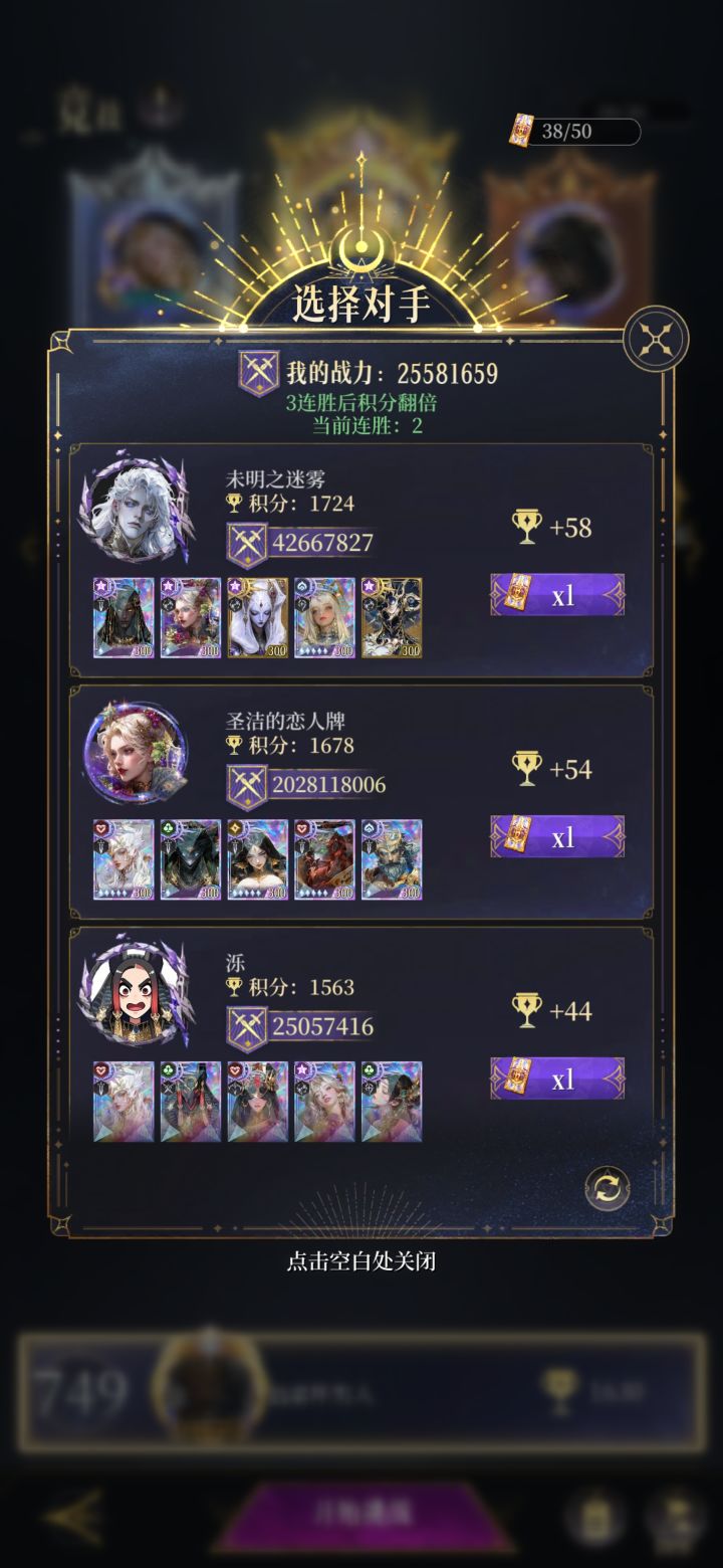 不是,这对吗?截图