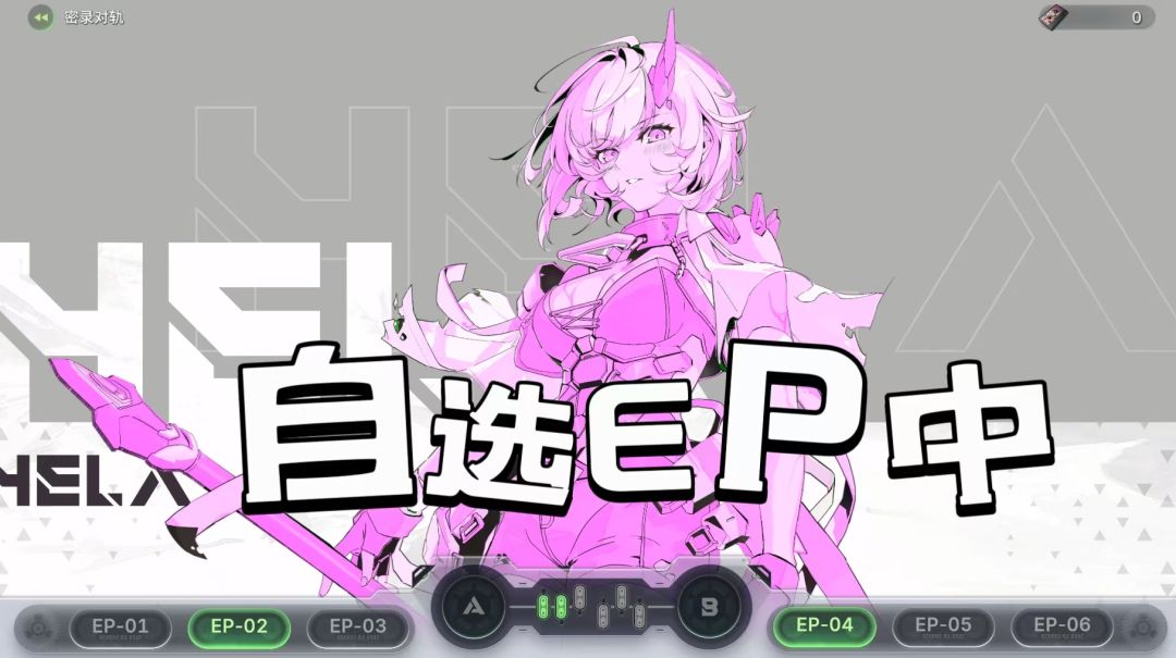 别问,问就是预约好了等开服 1