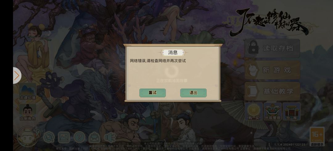????? 1