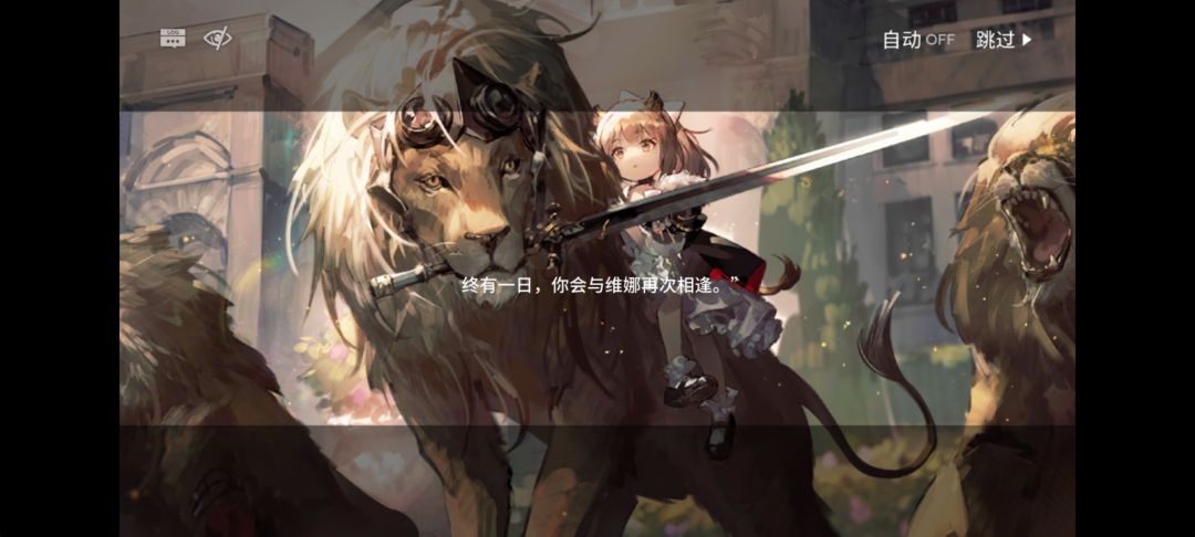 加加好友咯 3