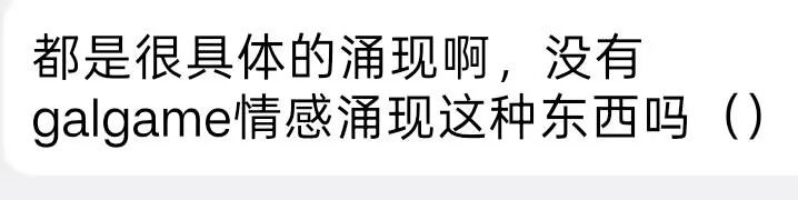 【imaker开发日志01】我…也要写游戏日志吗？截图