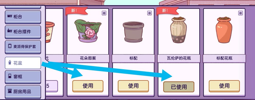 动态图片 3