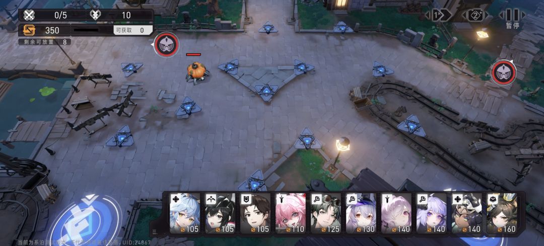 新bug 1