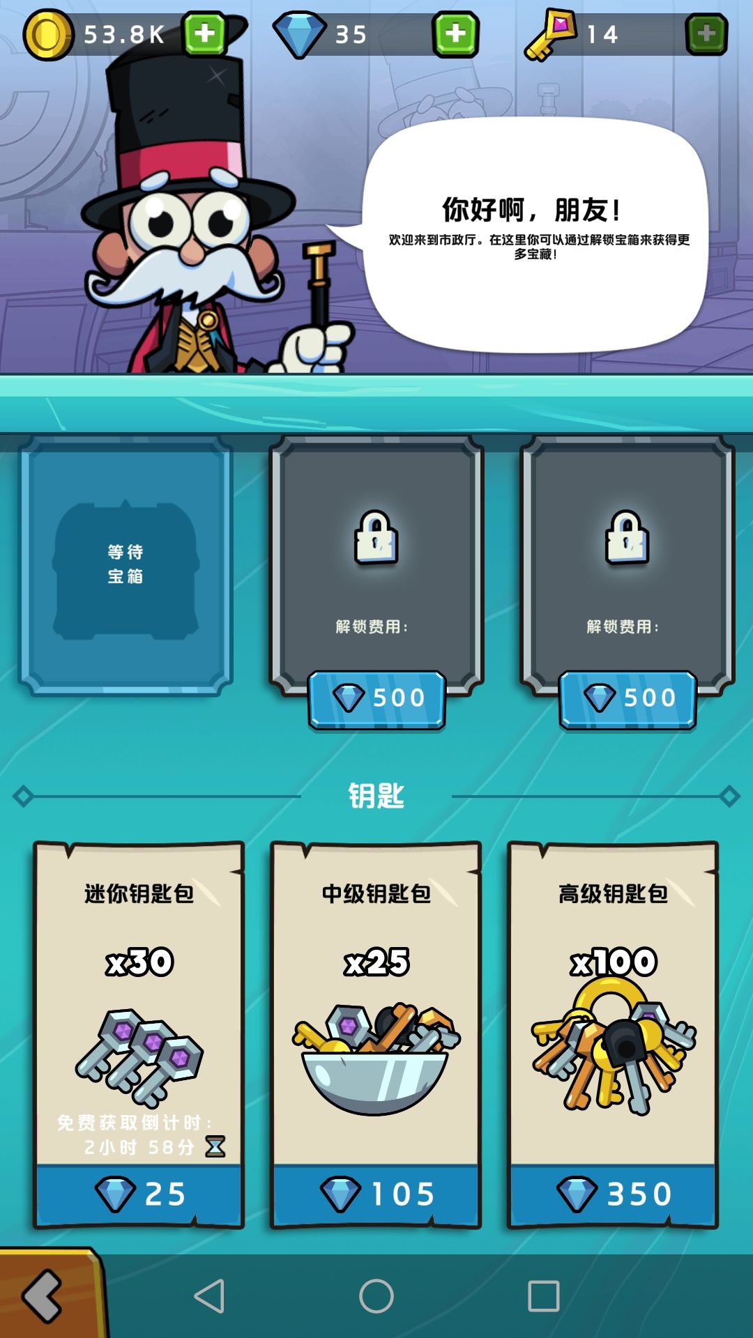 动态图片 3