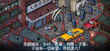 今日（4月11日）新区已开启~