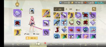 简单分享一下玩了20天的心得