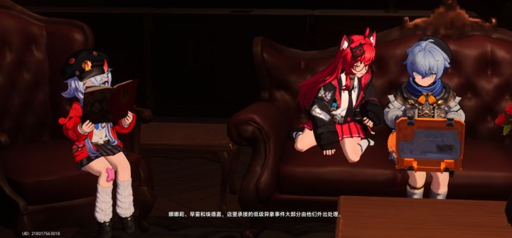 hallo,画面这么糊是有什么心结没解开吗截图