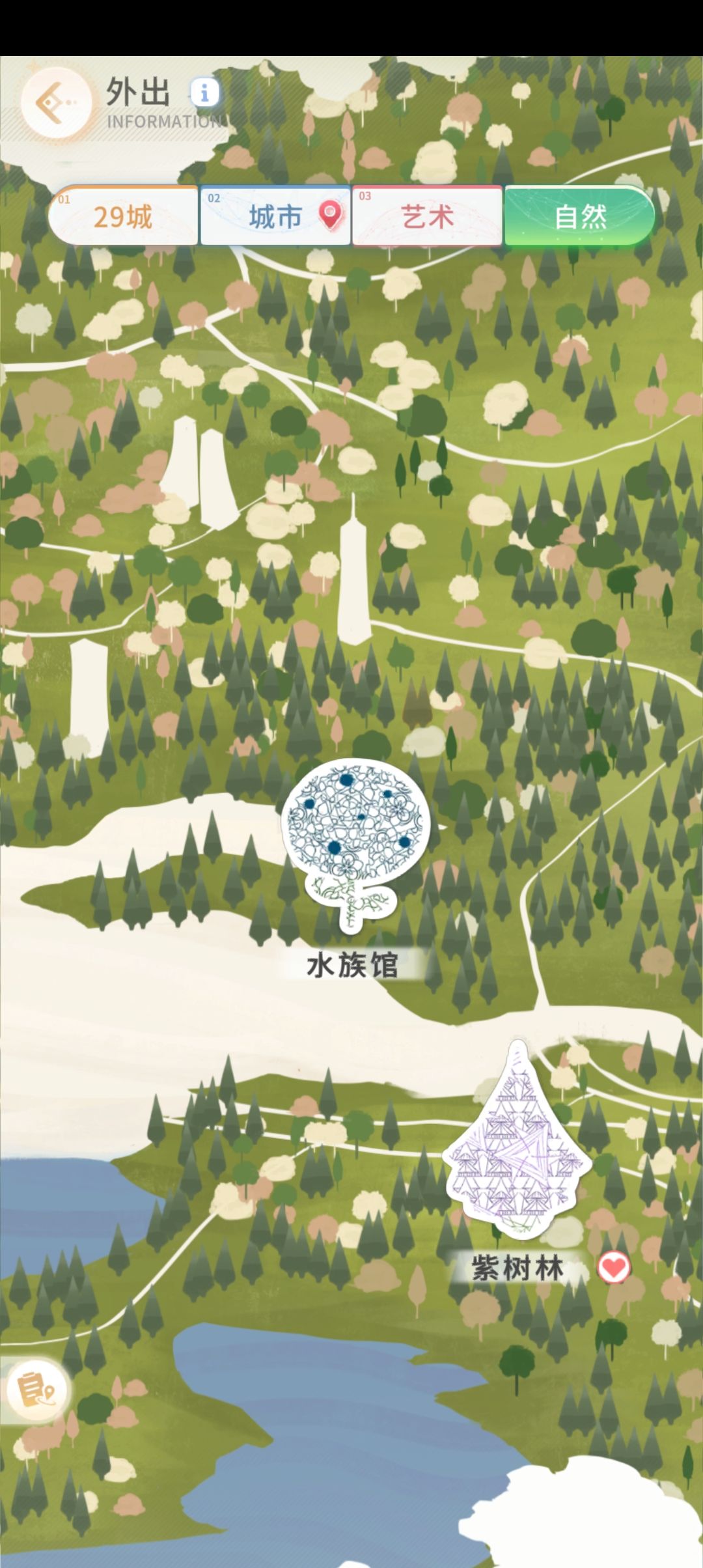 动态图片 4