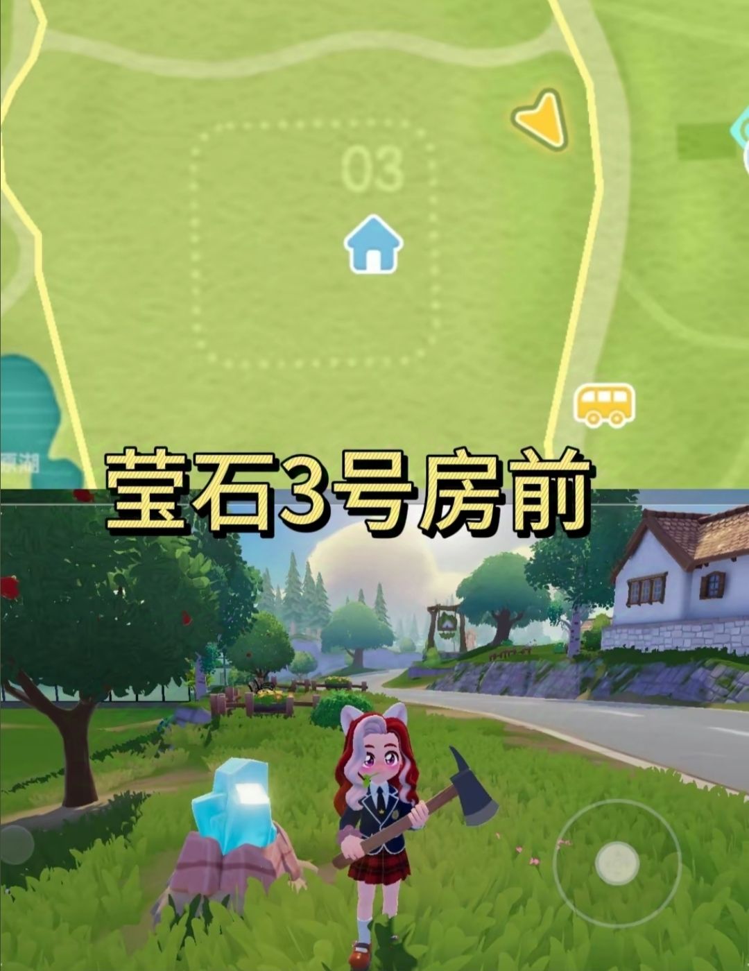 [11月14日]今天日常 2
