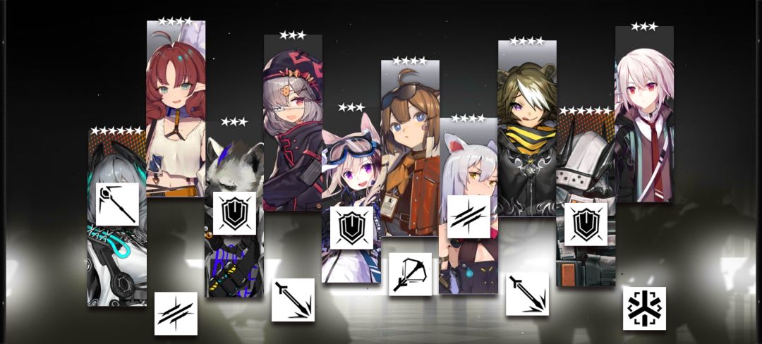 两金?两歪! 2