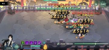 太极神功宣传片