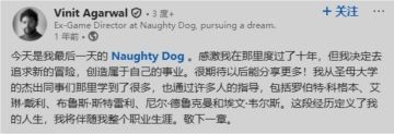 「新资讯」《最后生还者》多人联机模式夭折 完成度已达八成！