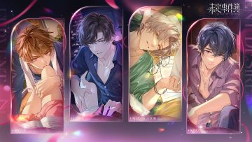 心有所欲丨全新相守篇MR思绪开放获取！