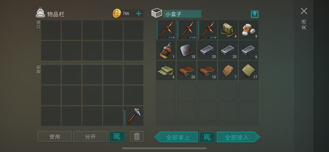 反抄Tneoliaeg 3