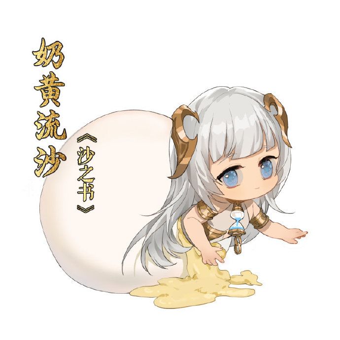 元宵节快乐 3