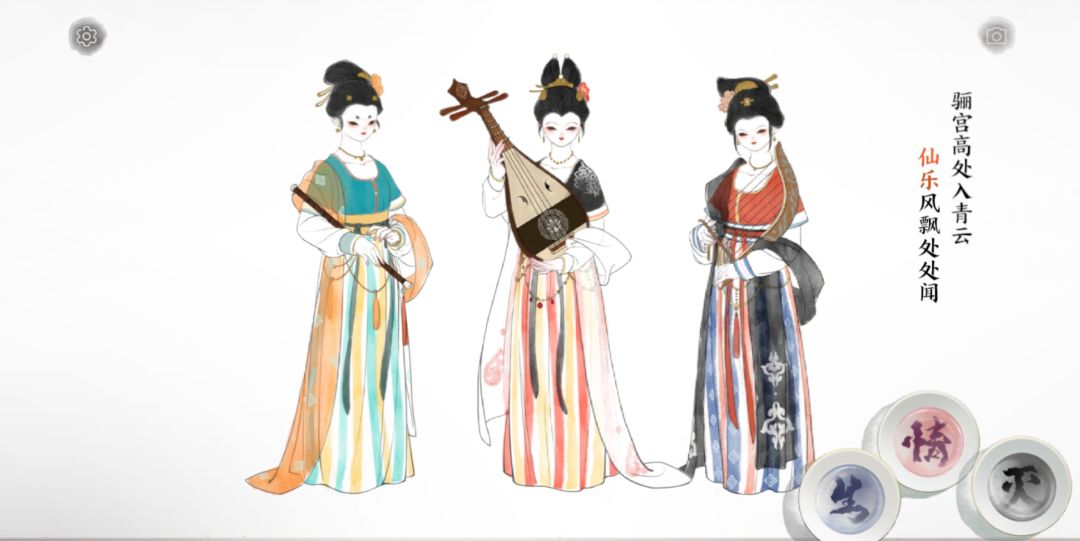 动态图片 4