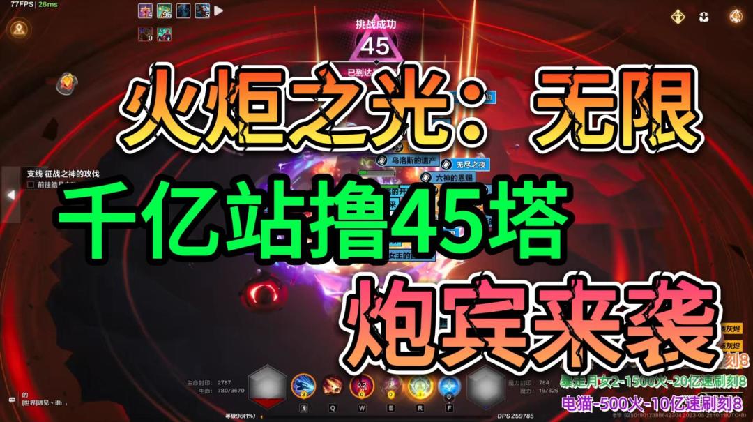 video-3471210