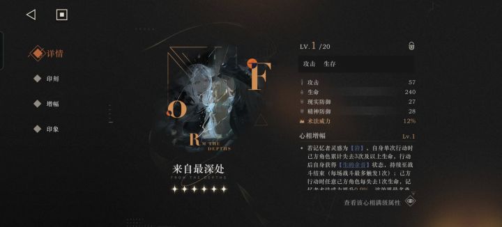 大佬们,请问?塞梅尔维斯,有必要弄一下截图