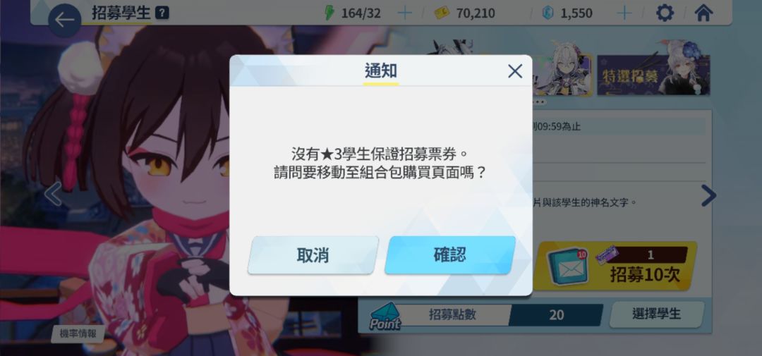 这个怎么解决? 1