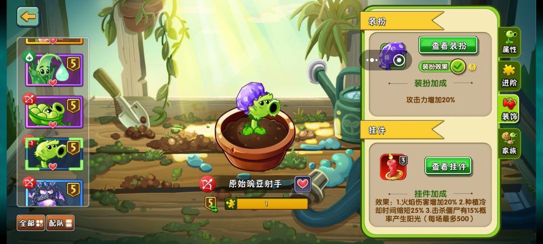 时隔三年 2