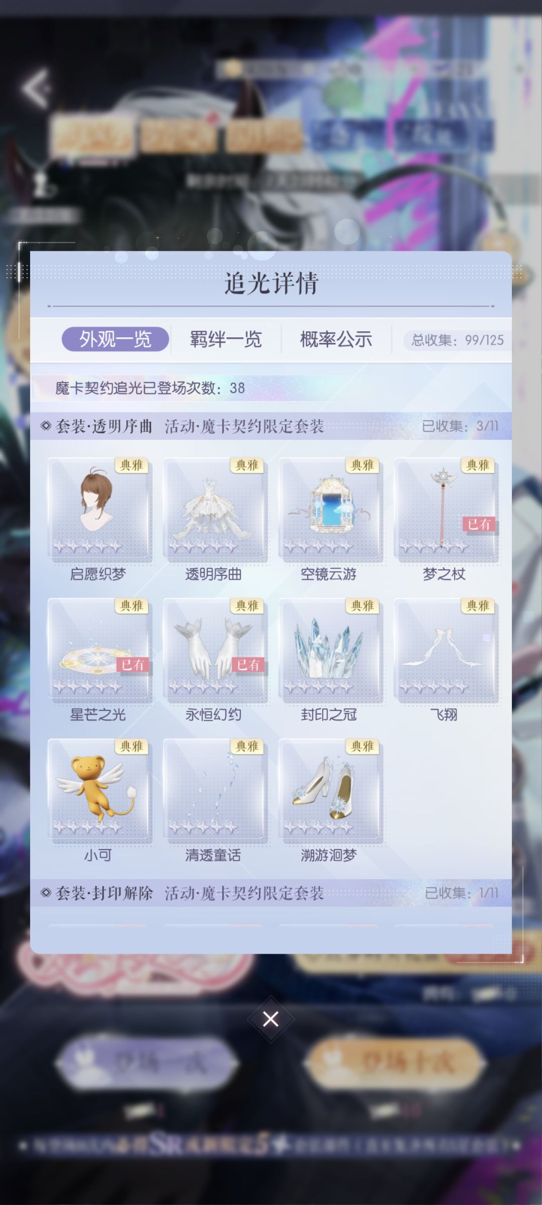 求助 1