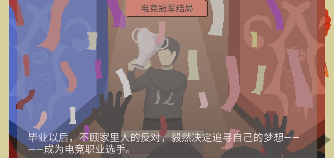 动态图片 6