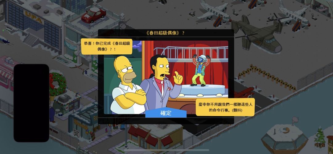 动态图片 4