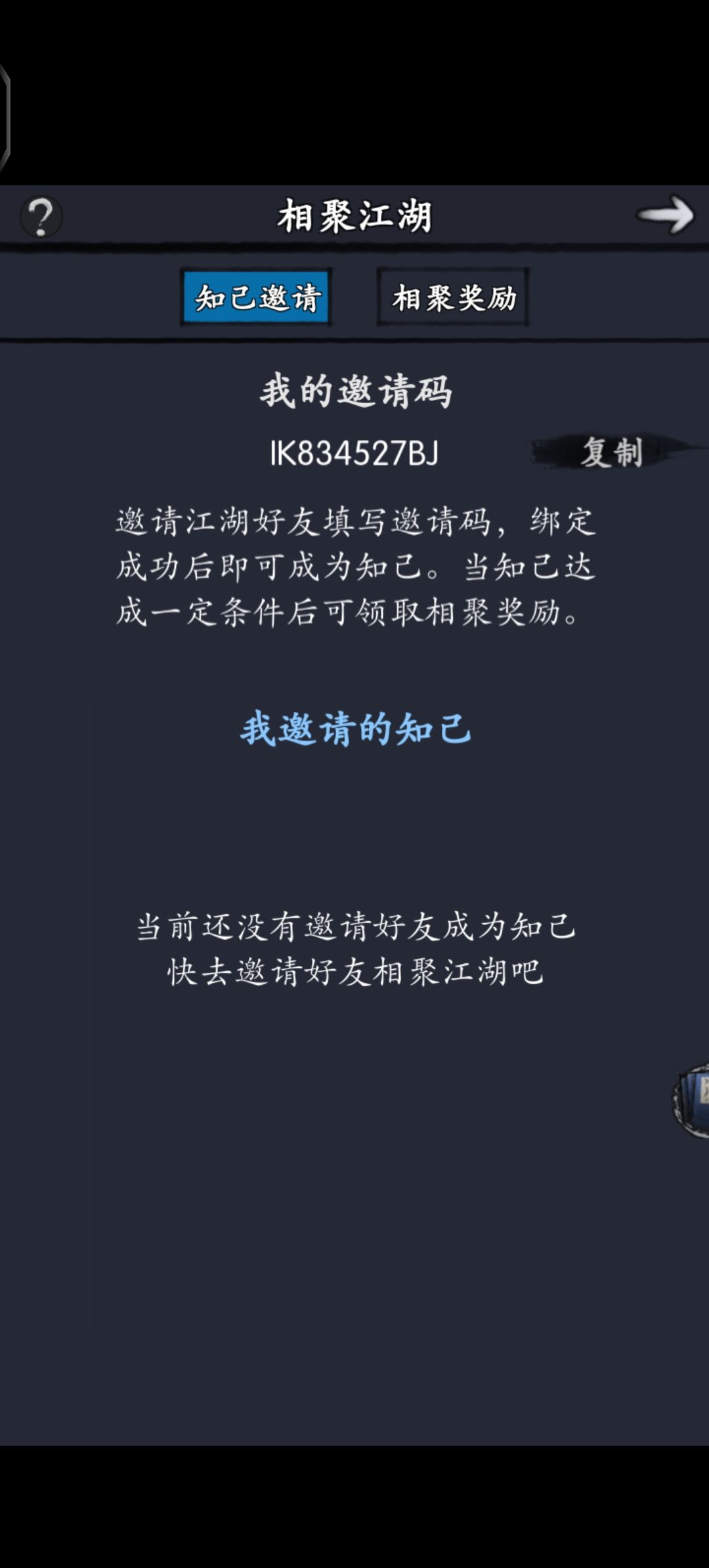 黄柔柔攻略,新区新手必选将。 2